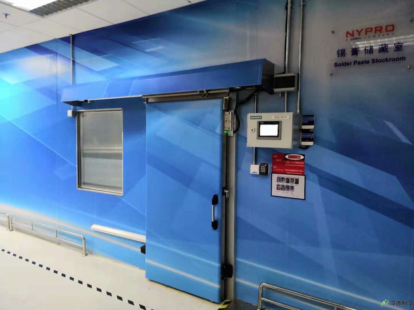 制冷壓縮機的作用是什么？制冷系統(tǒng)中不裝壓縮(圖1)