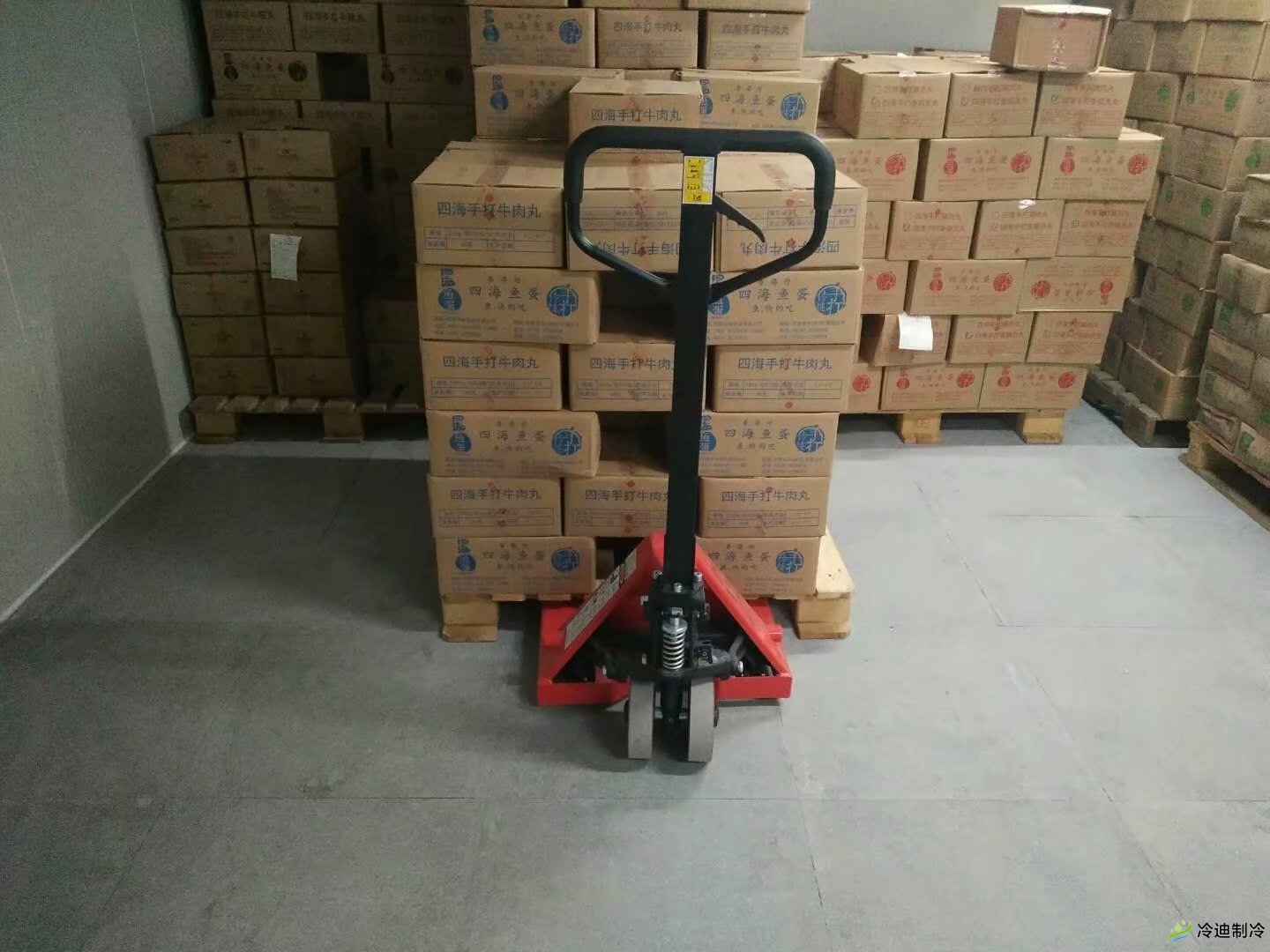 水果果蔬小型冷庫的特點(diǎn)(圖1) 水果果蔬小型冷庫的特點(diǎn)(圖1)