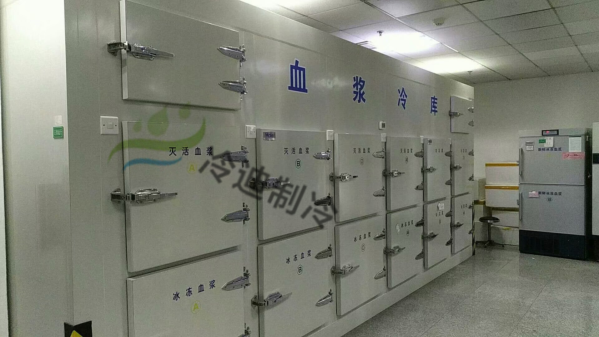 醫(yī)藥冷庫造價/做一個藥品冷庫大概需要多少錢？(圖1)