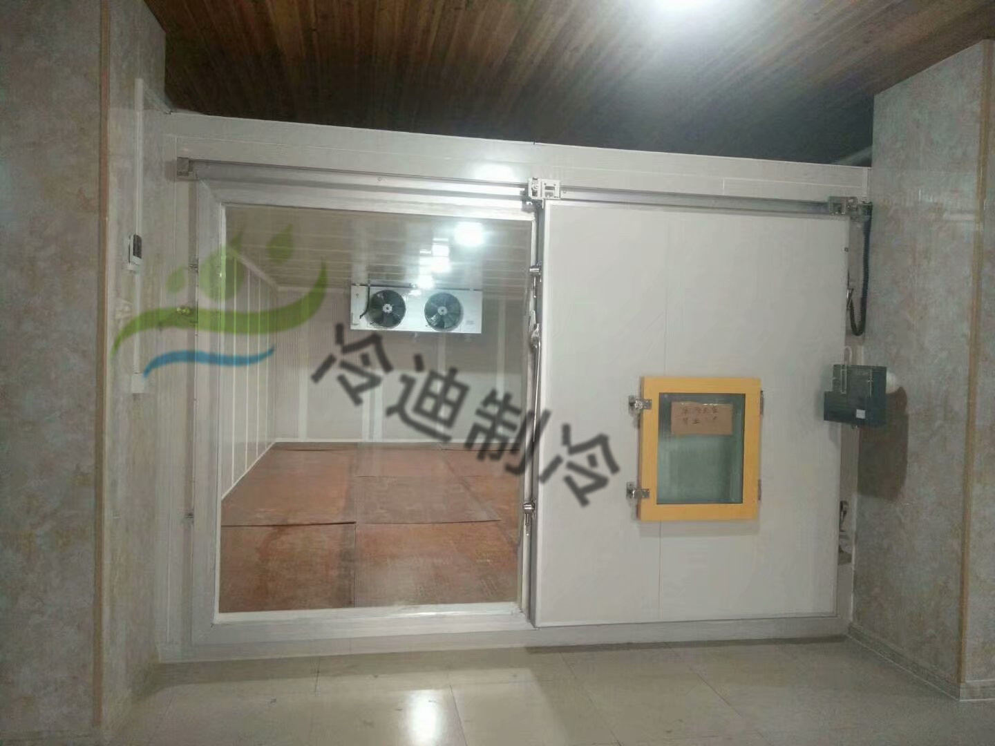 什么是雙溫冷庫(kù)，雙溫冷庫(kù)特點(diǎn)有哪些？(圖1)