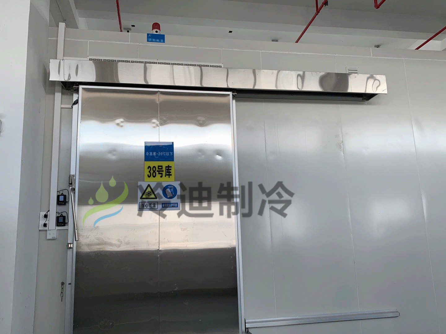 松江2-8℃GSP恒溫醫(yī)藥冷庫安裝設計方案