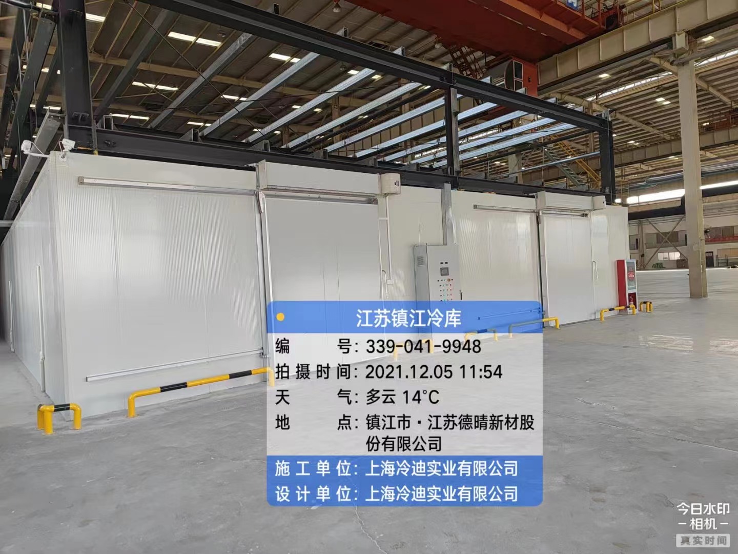 江蘇-18℃原料配件低溫冷庫(kù)設(shè)計(jì)建造工程 江蘇-18℃原料配件低溫冷庫(kù)設(shè)計(jì)建造工程