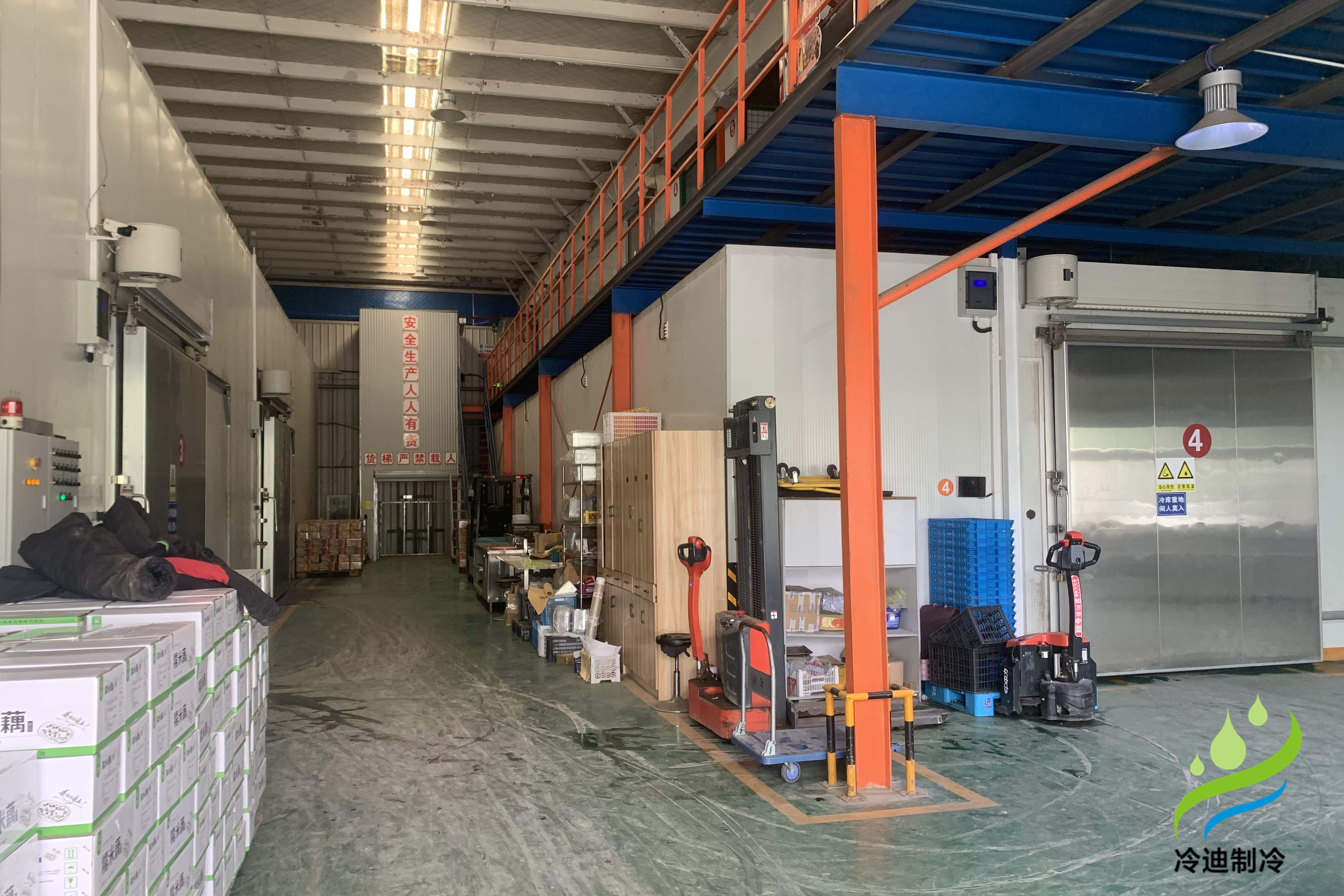 建冷庫什么生意比較賺錢？