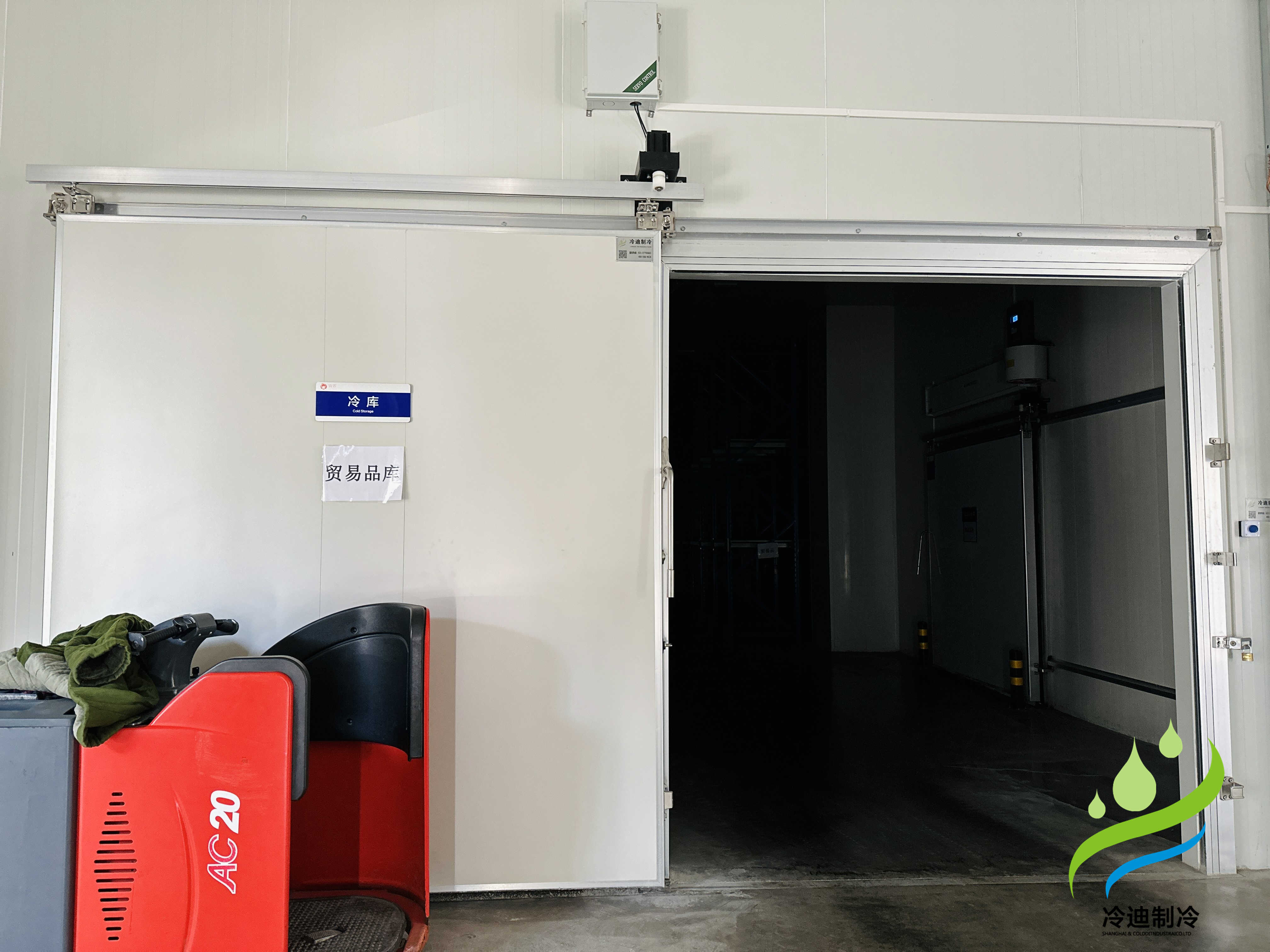 冷庫(kù)建造多少錢一平方米比較合理？