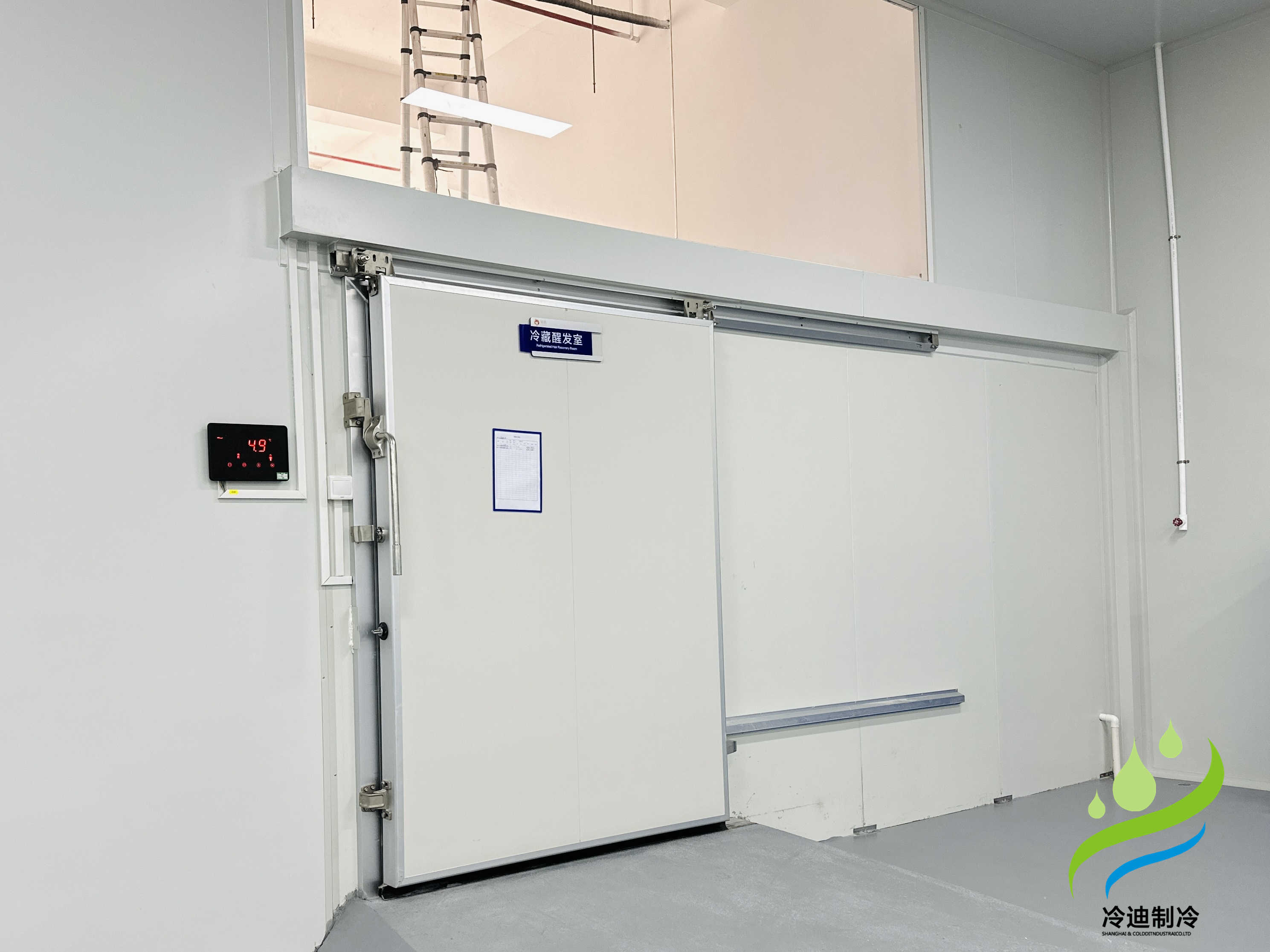 100噸冷庫需要多大面積？需要配多大制冷設(shè)備？