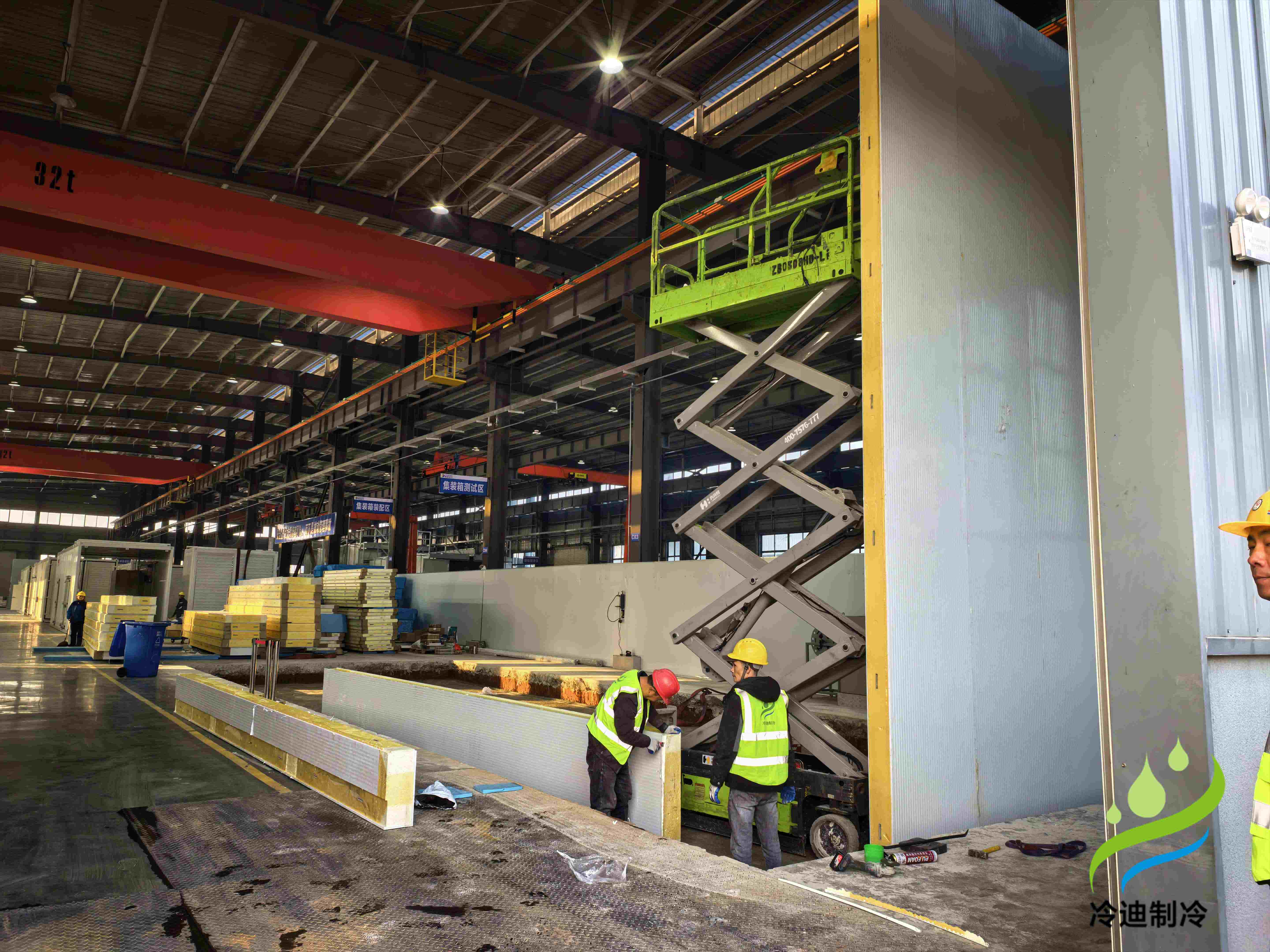 湖南高低溫變溫冷庫(kù)建造，支持零上50℃至零下40℃溫差