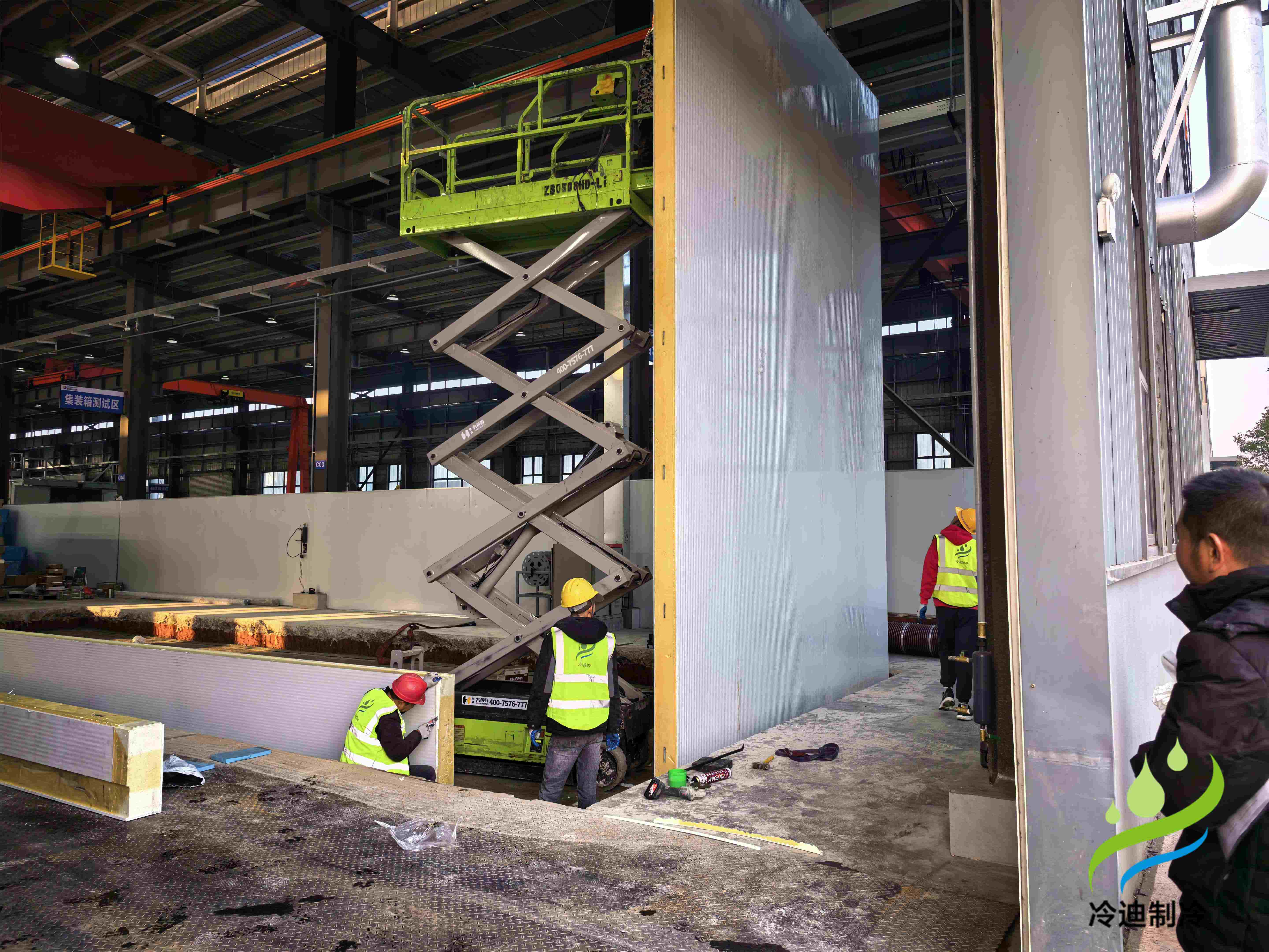 湖南高低溫變溫冷庫(kù)建造，支持零上50℃至零下40℃溫差