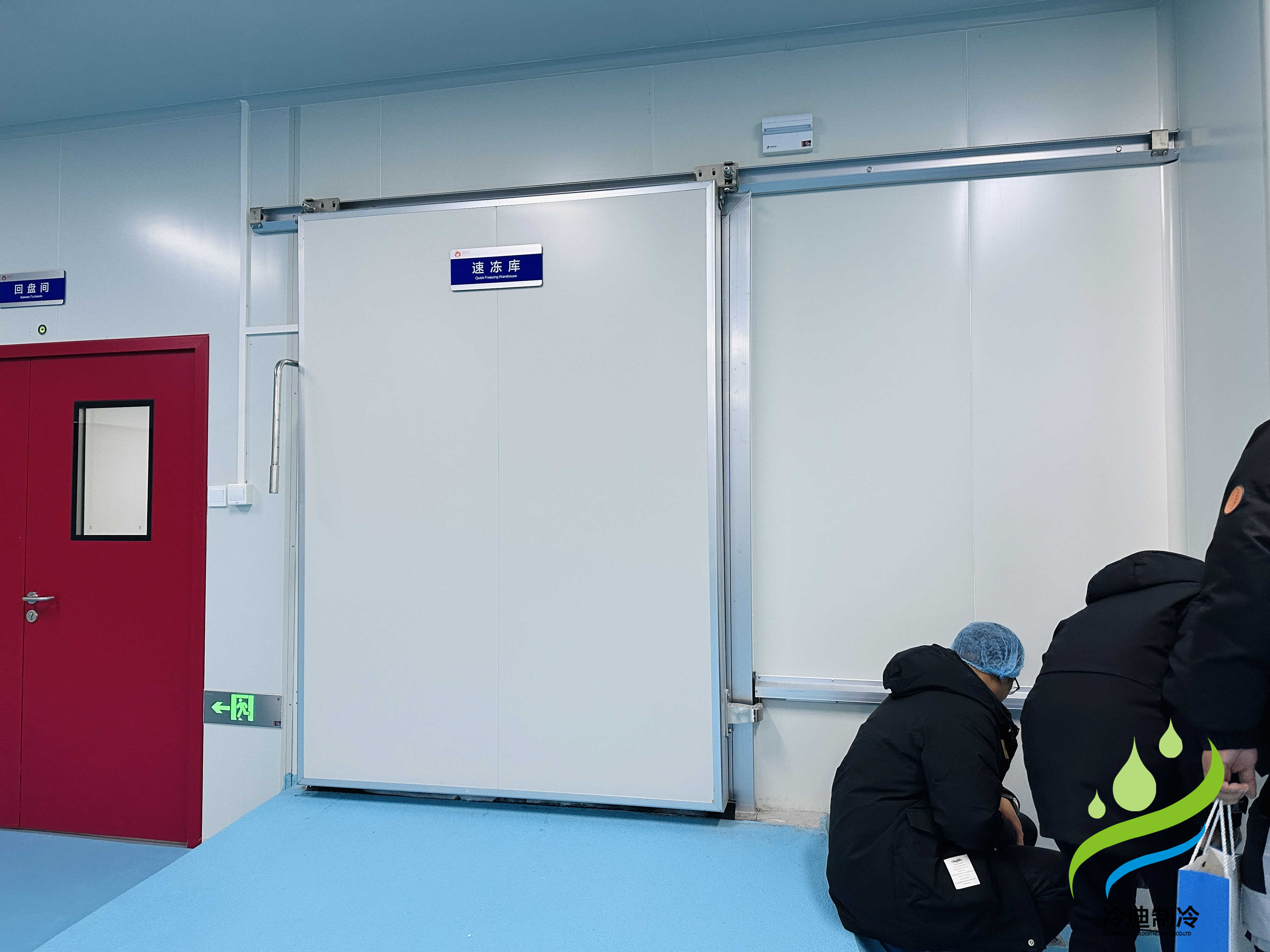 冷庫安裝大概需要多長時間完成？