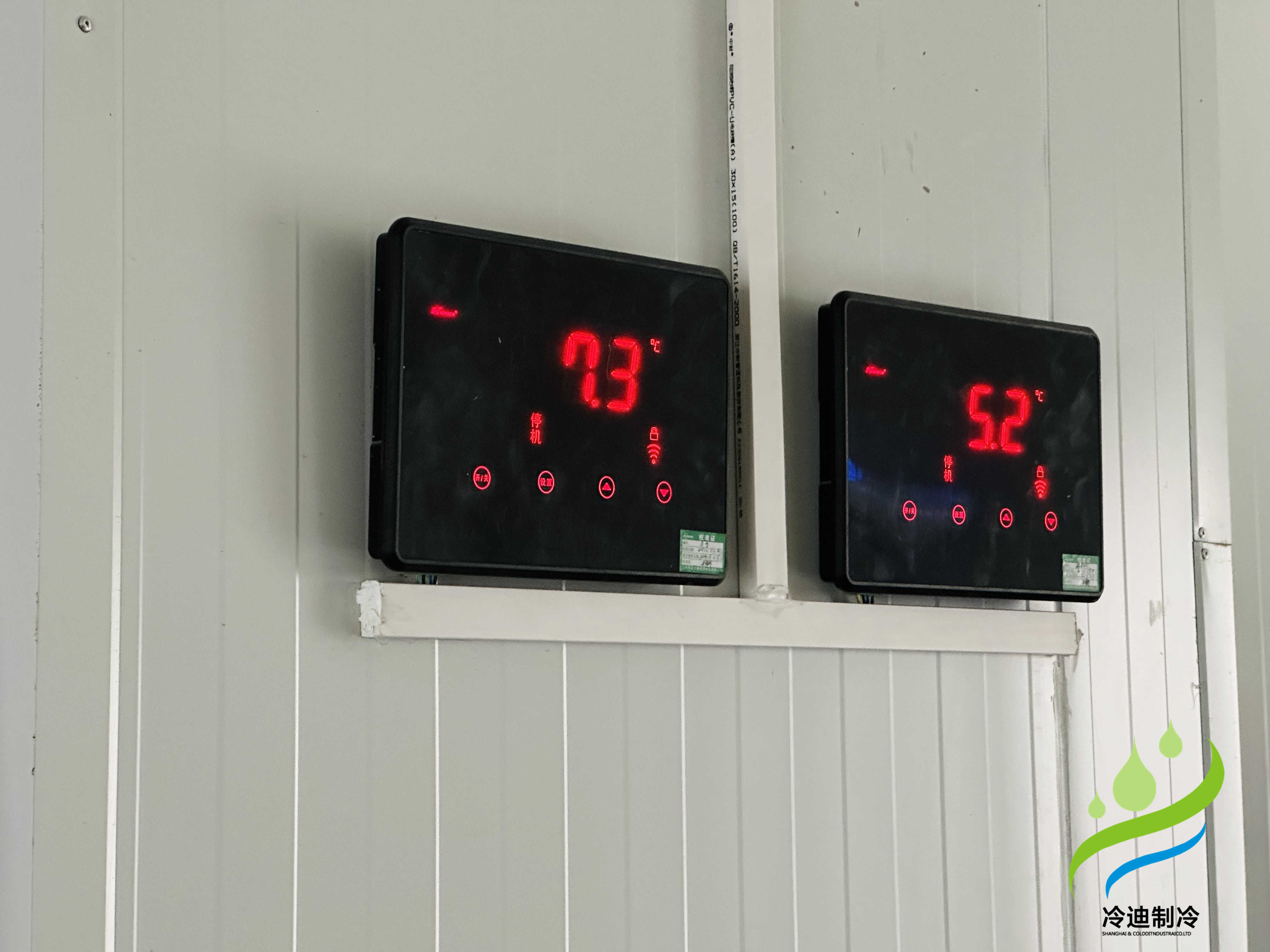 正常冷庫(kù)造價(jià)大概多少錢一平米？